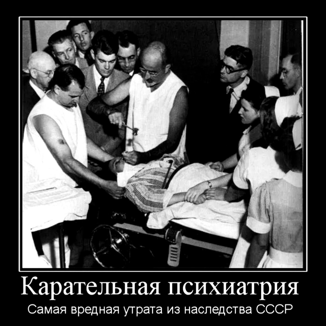 Картинка с интернета