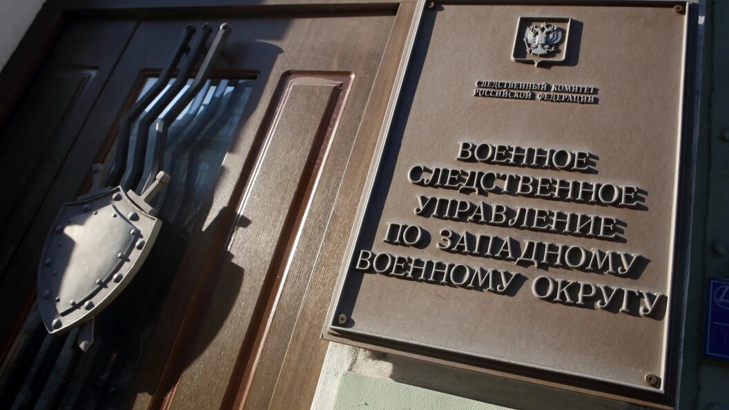    Замир Усманов/Global Look Press