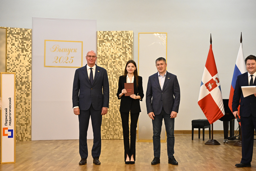    Фото: Сайт правительства Прикамья Ульяна Бажанова