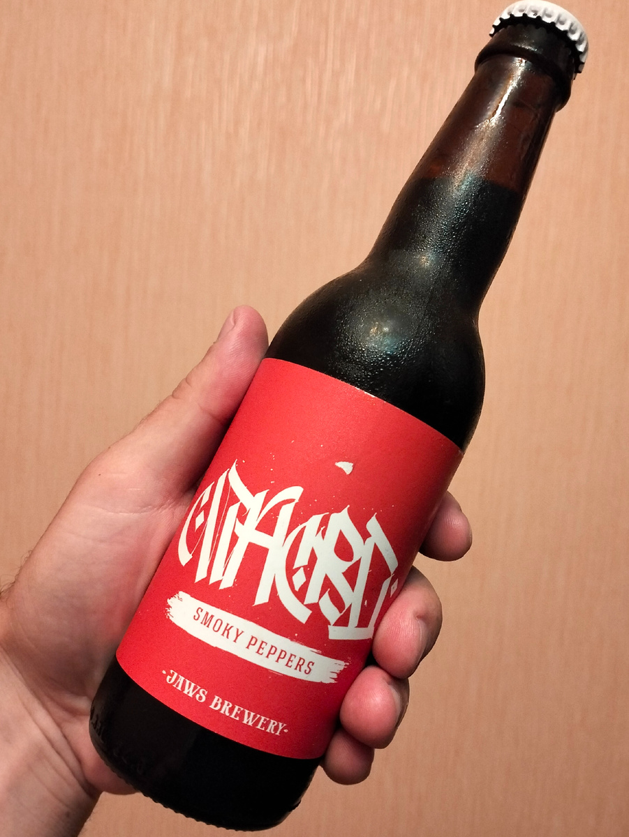 Пиво темное непастеризованное нефильтрованное неосветленное