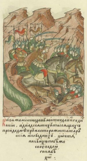 Мстислав верхом на коне во время битвы, миниатюра из "Иллюстрированной летописи Ивана Грозного" (XVI век).