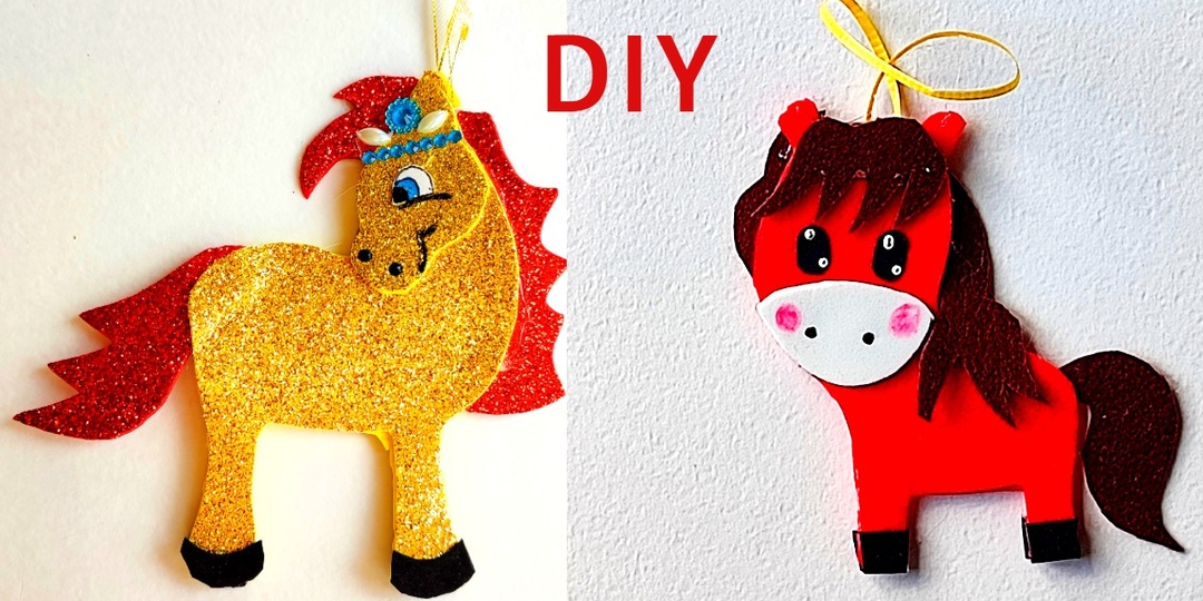 ДВЕ МИЛЫХ ЛОШАДКИ СВОИМИ РУКАМИ, символ 2026. Выкройки.