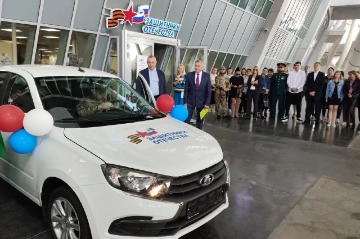    Участникам СВО из Тольятти вручили ключи от новых автомобилей