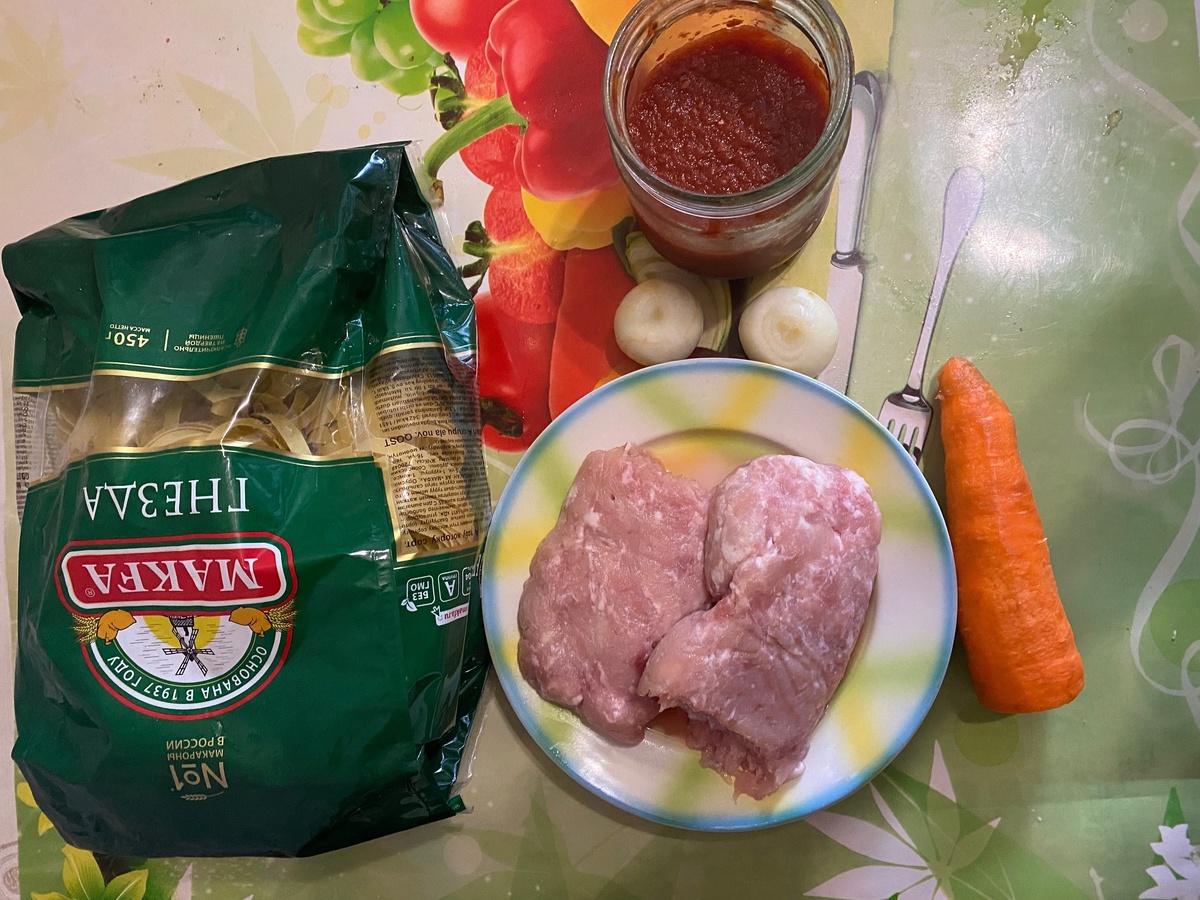    Основные ингредиенты