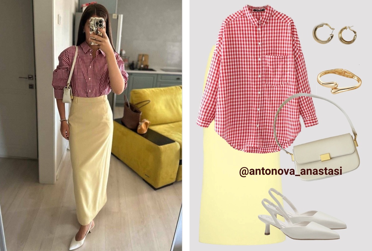 Образ с юбкой как в Pinterest