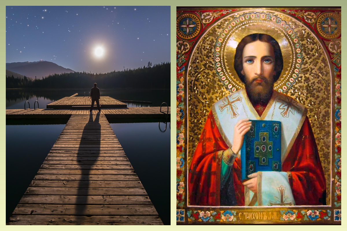 Святитель Тихон, епископ Афматунский/azbuka.ru, pixabay.com