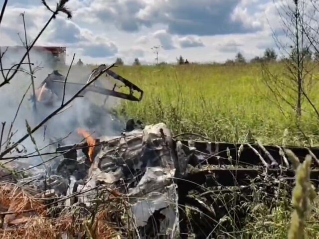    Фото: телеграм-канал "МЧС Московской области"
