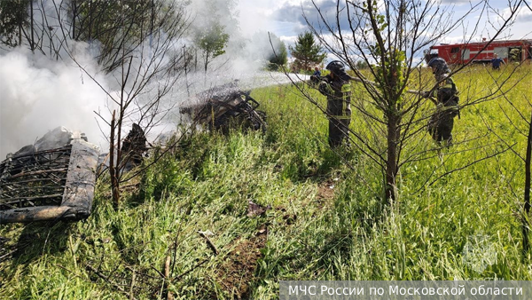    Фото: МЧС России по Московской области   
 Текст: Мария Иванова