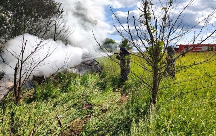     / Источник: ©МЧС РФ