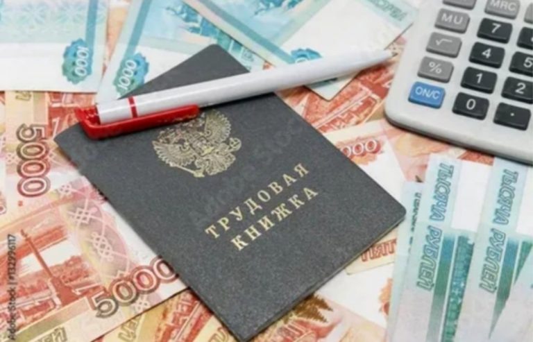    Сразу 5,6 млн рублей получили работники строительной компании в Оренбурге Алла Черкесатова