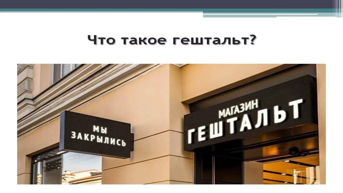 Ну вот как то так я это представляю