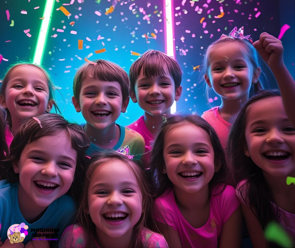 Тренды детских праздников 2025
