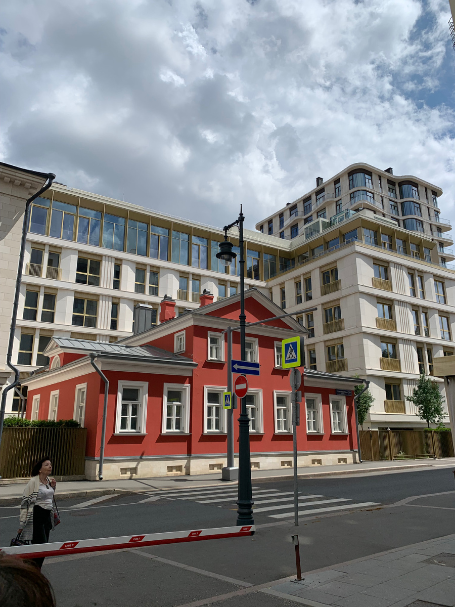 Городская усадьба купца Масягина