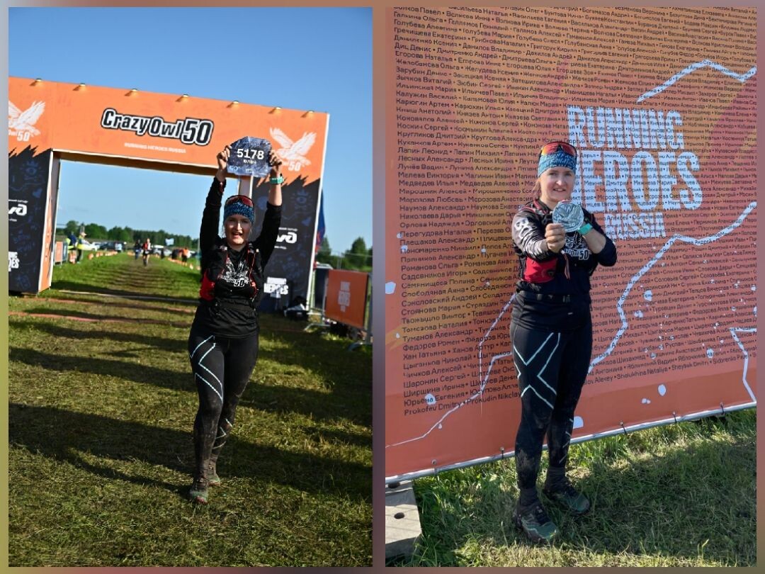 Финишные фото