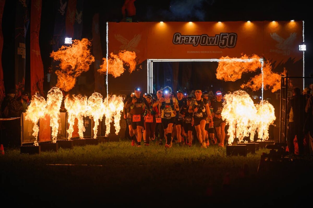 Фото старта от организаторов