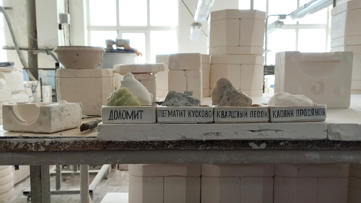 Состав шликера