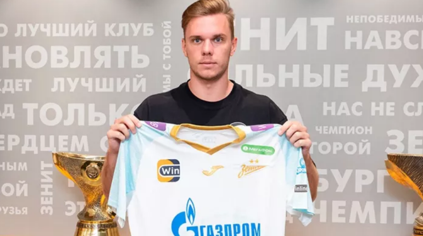 чемпионат.ком