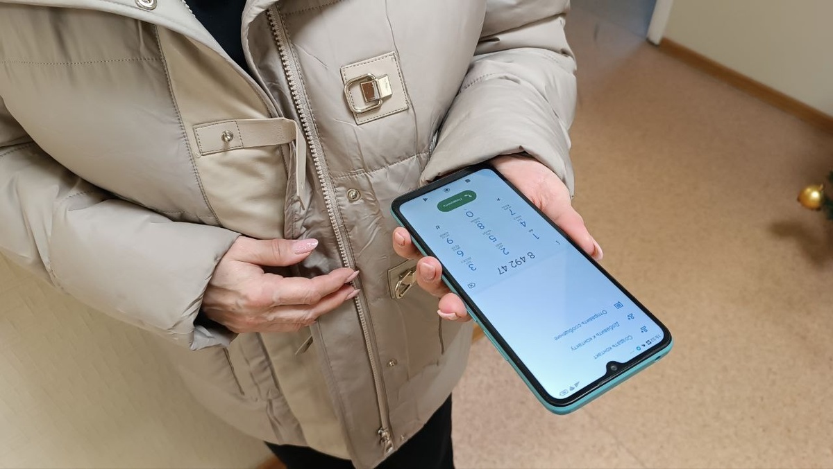    Массовые сбои накрыли Сеть: в Липецке вновь не работает мобильный интернет lipetsknews.ru
