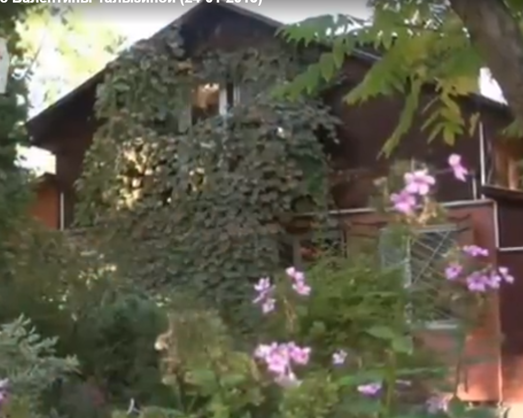 Дача  Валентины Талызиной в Кратове  Кадр из фильма "В гостях у Валентины Талызиной https://www.1tv.ru/shows/idealnyy-remont/vypuski/v-gostyah-u-valentiny-talyzinoy-spalnya-k-yubileyu-idealnyy-remont-vypusk-ot-24-01-2015?ysclid=mcghjix3rl306671917