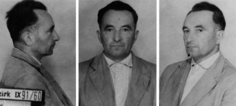 Хорст Петри.