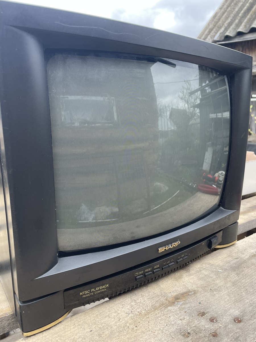 Вид спереди