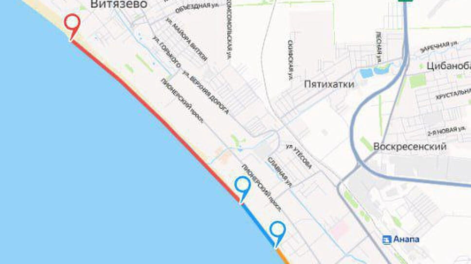 Фото: https: / t.me / opershtab23