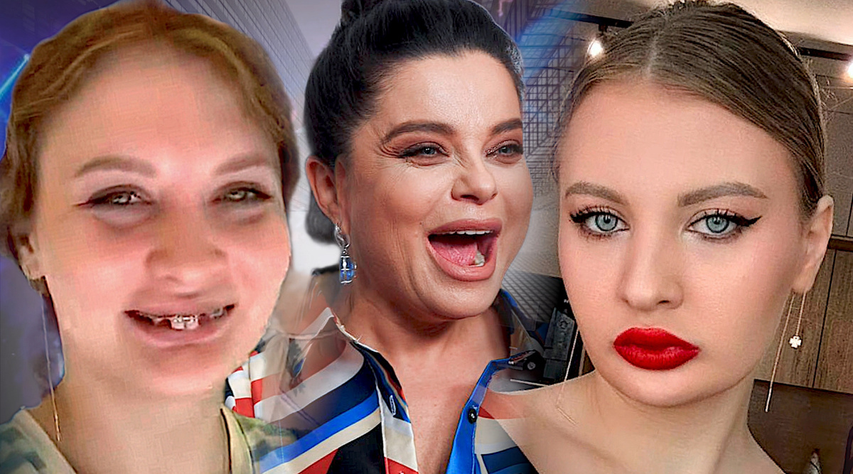 Коллаж автора 