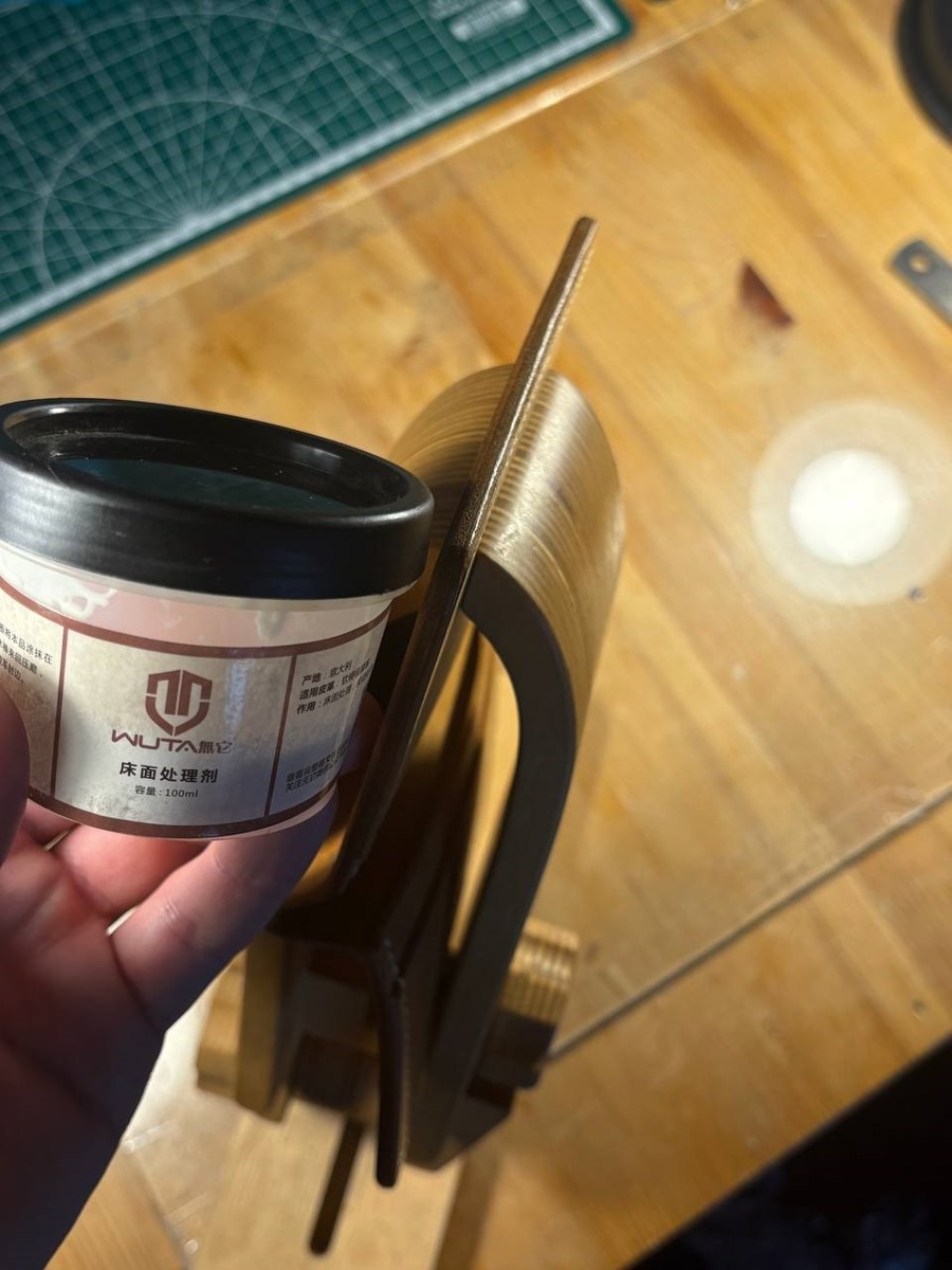 "Tokonole" от фирмы WUTA