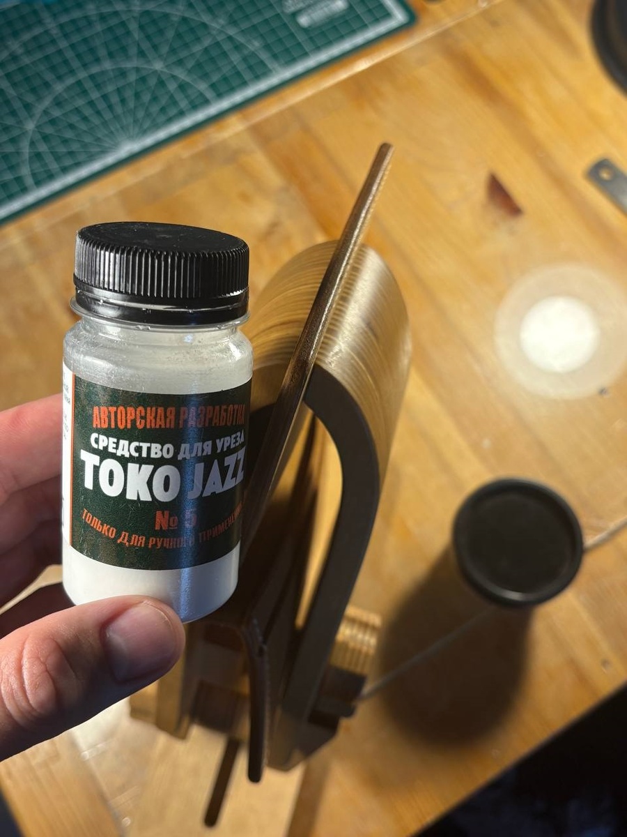 Toko Jazz отечественного производства, со своими функциями справляеься отлично