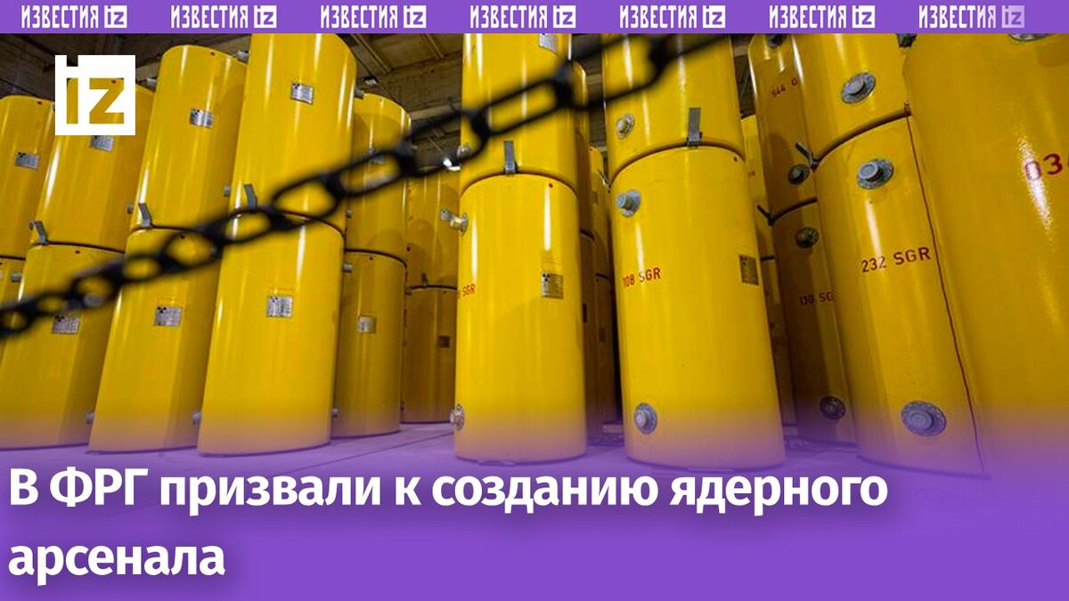 Фото: Global Look Press/Guido Kirchner