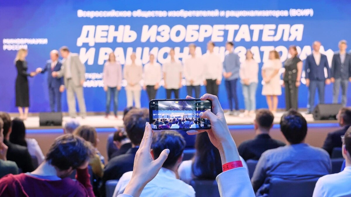     / Источник: © Национальный центр «Россия»