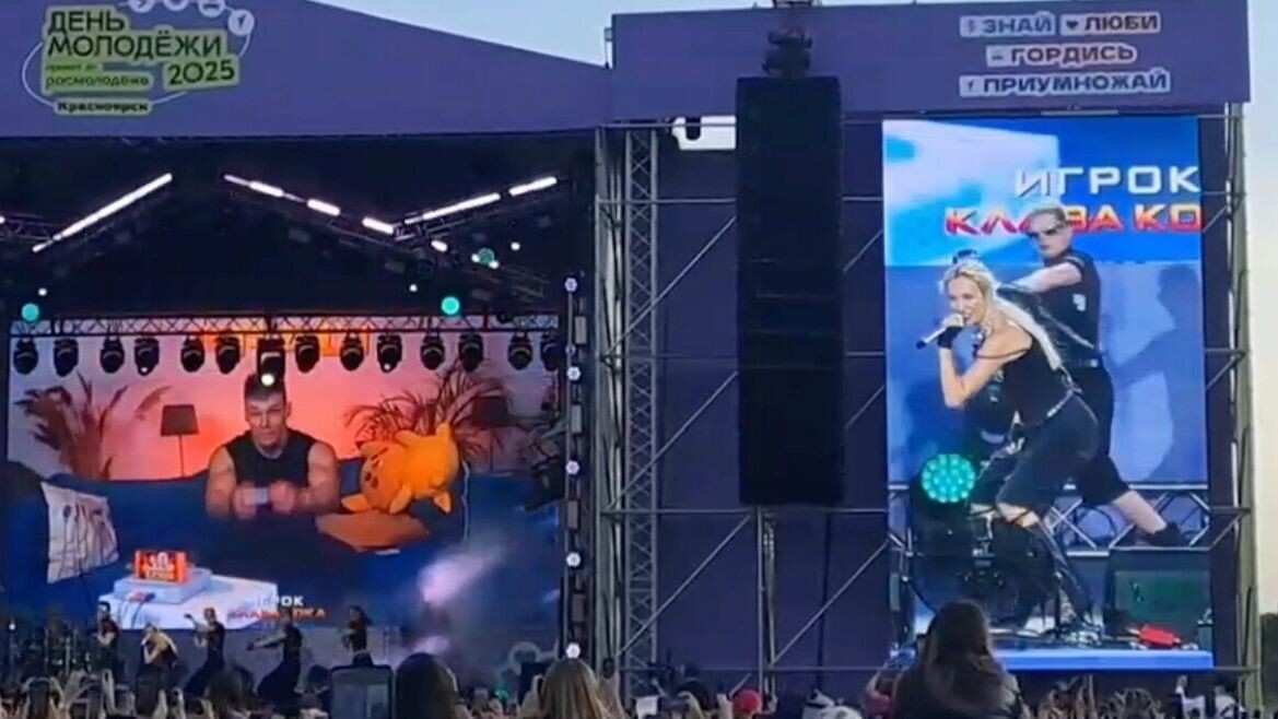     Источник: t.me/sibnovostiru