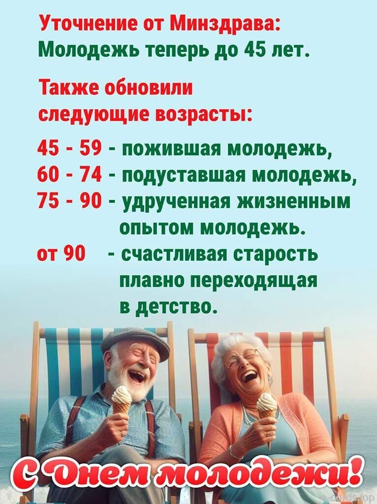 Фото из свободного доступа интернета