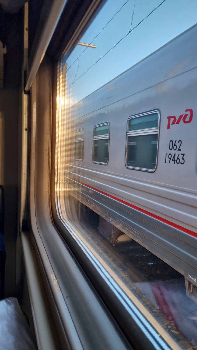 РЖД. Фото: Зеленая леди, сад, семья и томатный сок 