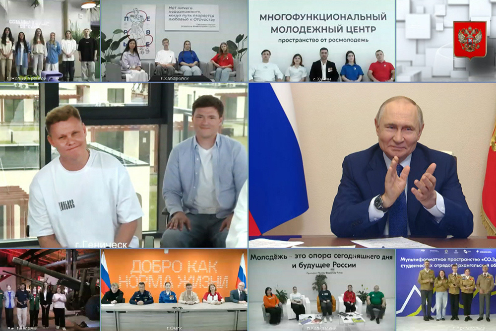    ©АО "ТВ Центр"