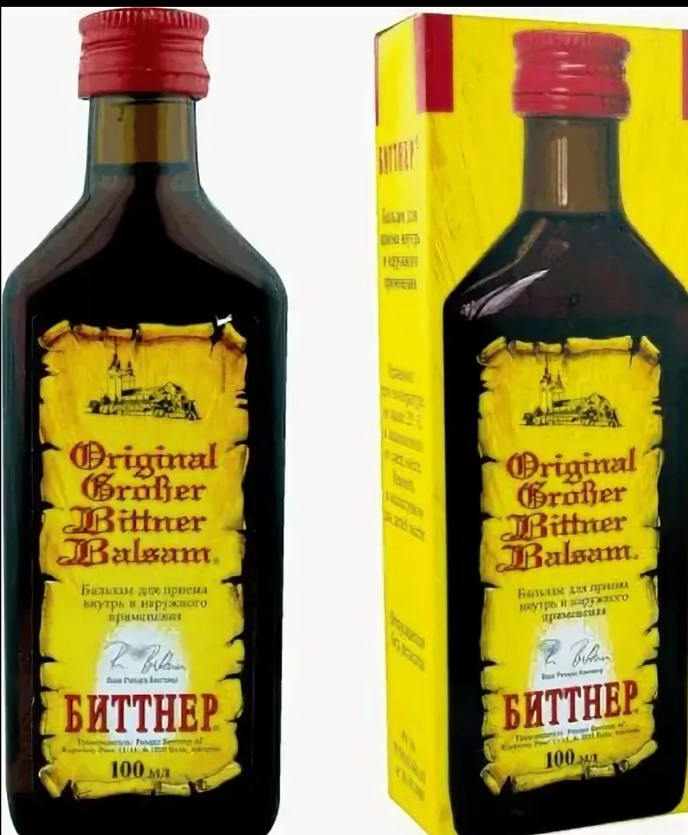 Бальзам Битнера, из интернета.