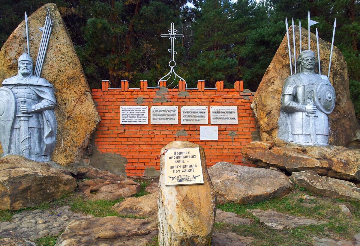 Мемориал «Судбищенская битва 1555 г.»  📷
