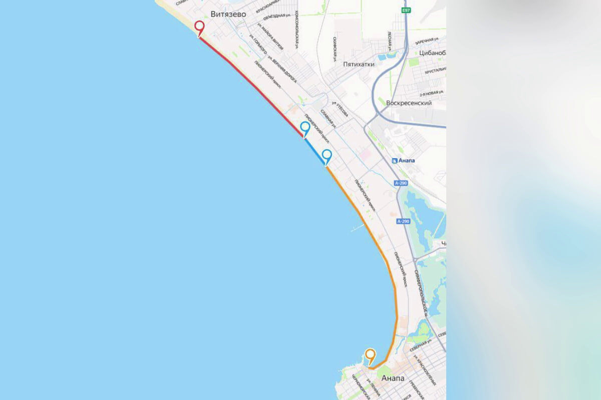    Фото t.me/opershtab23