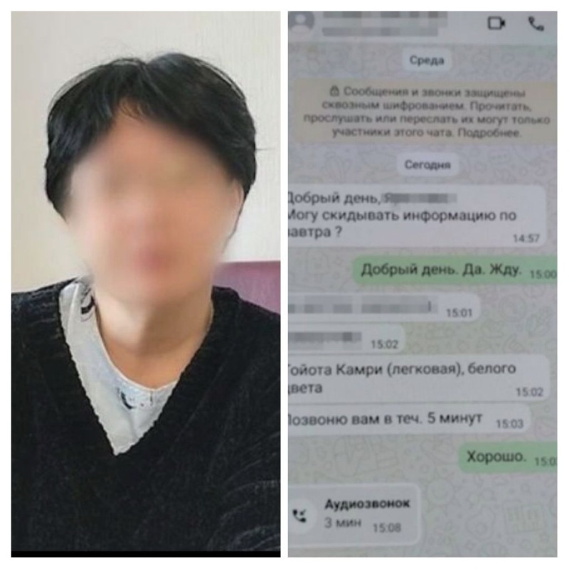    Задержаны очередные пособницы украинских спецслужб: все они проведут за решёткой долгие годы