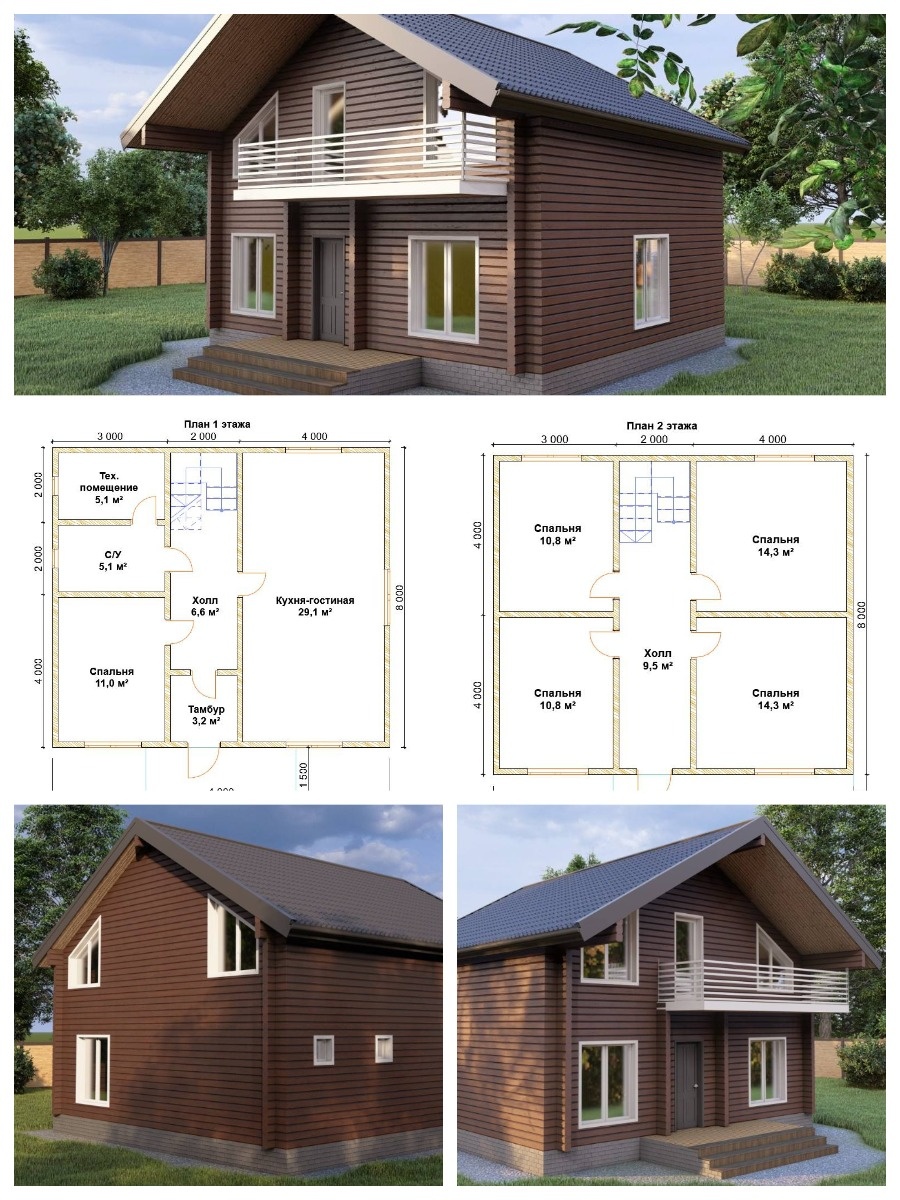 У нас есть несколько сотен вариантов готовых проектов домов