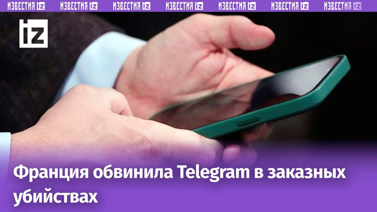 Фото: ИЗВЕСТИЯ/Эдуард Корниенко