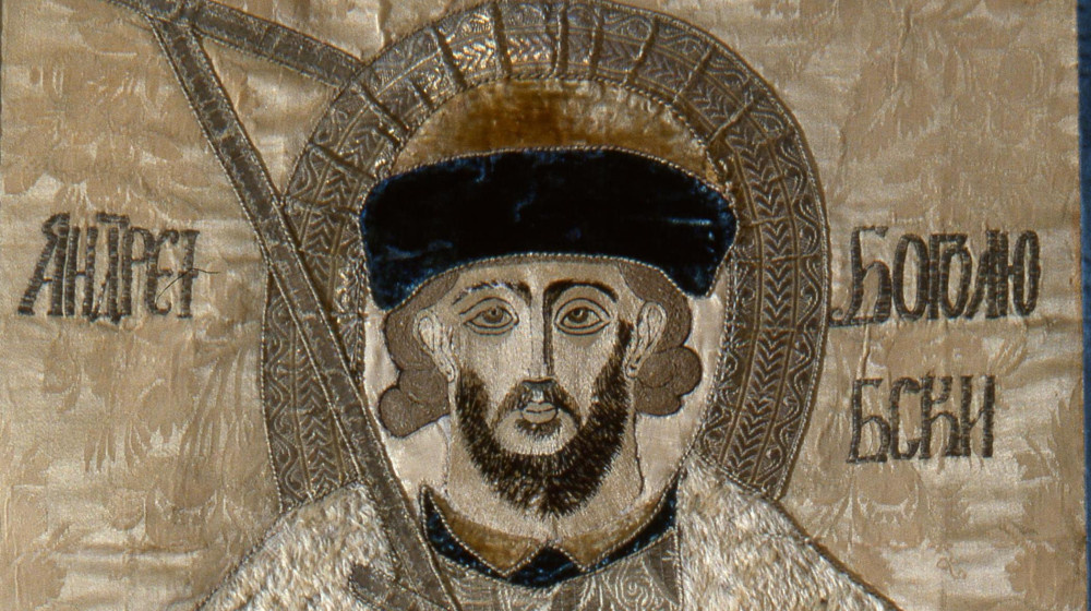    ТАЙНА УБИЙСТВА АНДРЕЯ БОГОЛЮБСКОГО КТО СТОЯЛ ЗА КРОВАВОЙ РАСПРАВОЙ