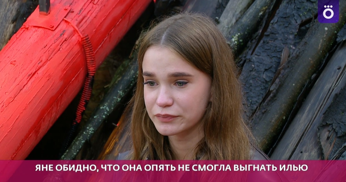 Яна Тырлышкина (фото из эфира на «Okko»)