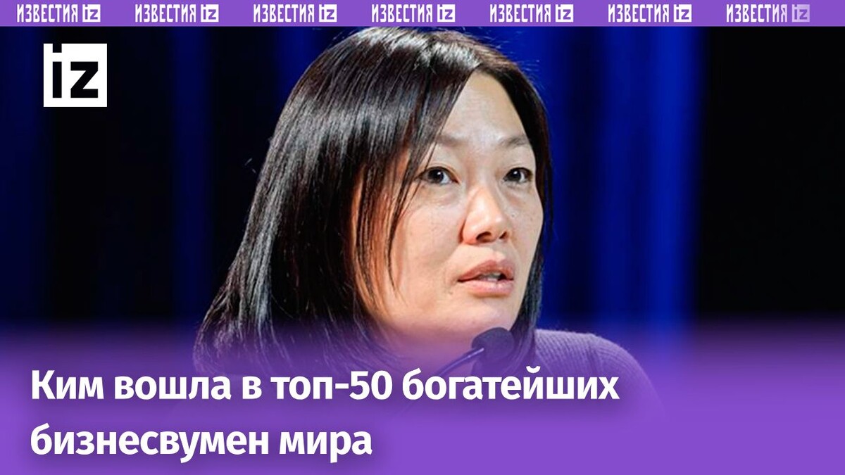 Фото: ТАСС/Сергей Елагин