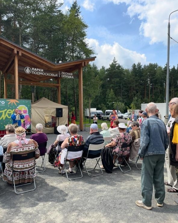 Подмосковье .