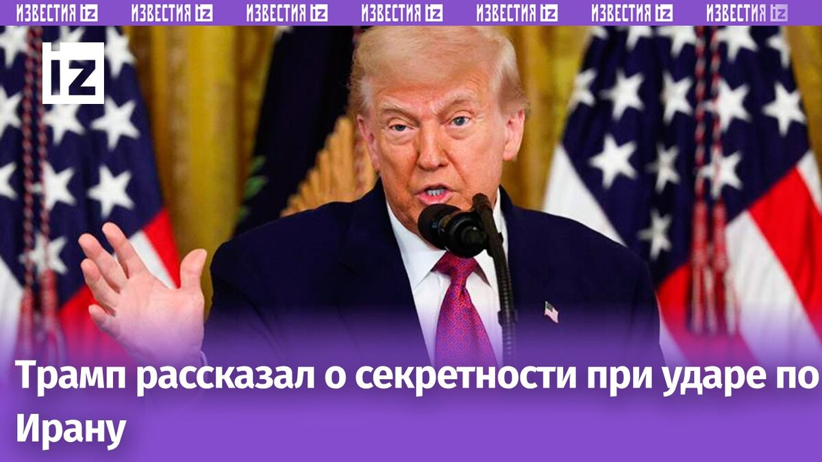 Фото: REUTERS/Evelyn Hockstein