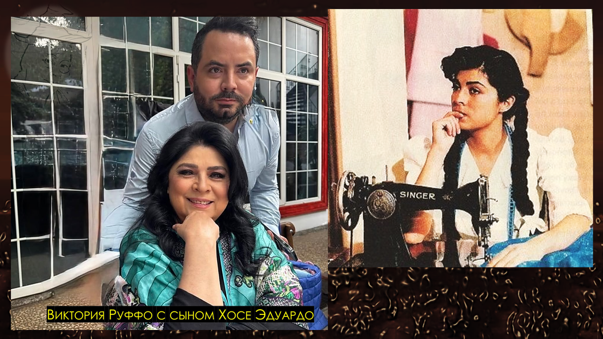 Просто Мария: судьбы актёров культового сериала 1989 года