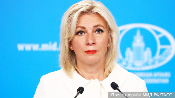     Фото: Пресс-служба МИД РФ/ТАСС   
 Текст: Вера Басилая