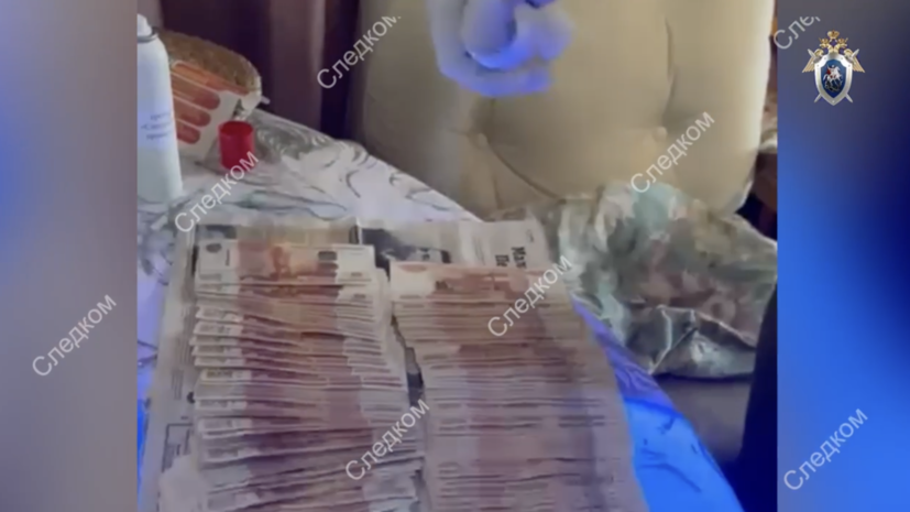    Питерский Следком