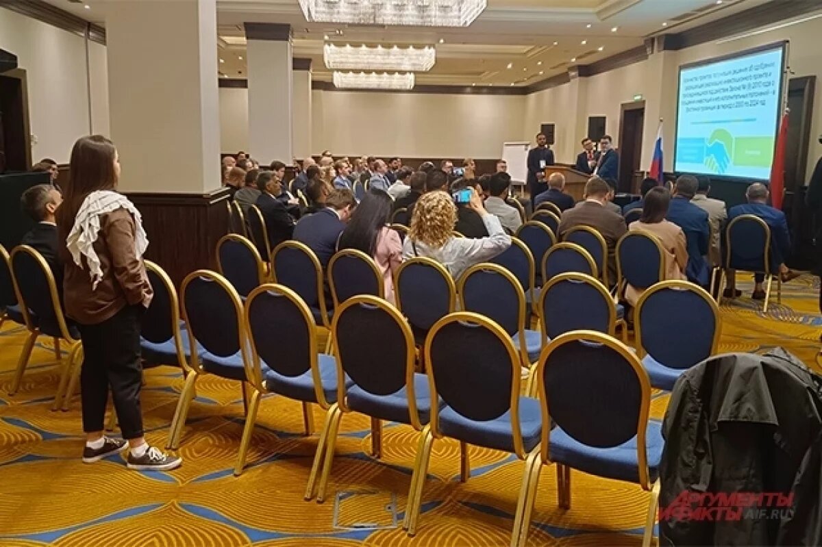    Российско-ливийский экономический форум.